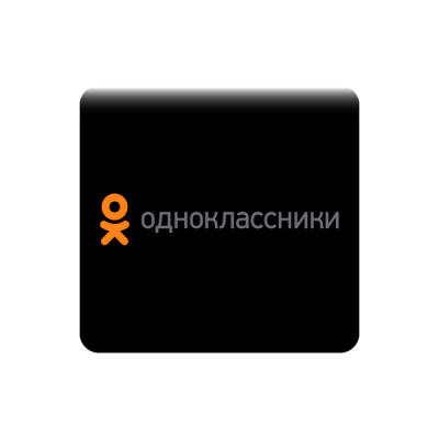 Odnoklassniki (RUB)